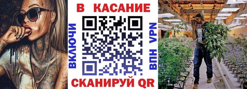 Купить наркотики цена Михайловка Бошки Шишки Мефедрон ЭКСТАЗИ блэк спрут онион Alpha-PVP ГАШ