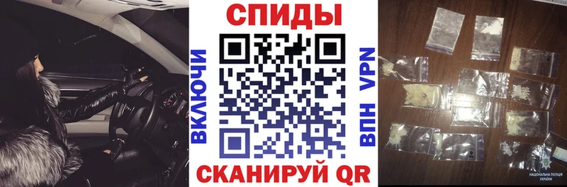 АМФ Premium  где купить наркоту  Михайловка 
