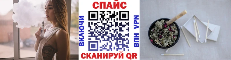 купить   Михайловка  KRAKEN сайт  БУТИРАТ BDO 33% 