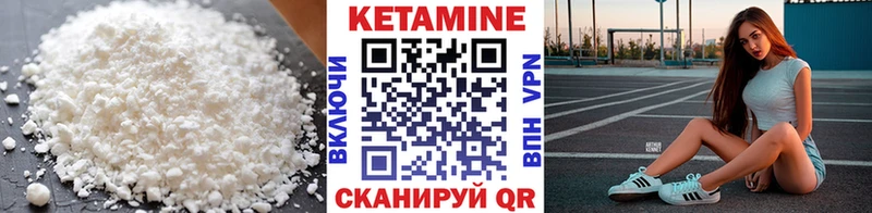 блэк спрут сайт  Михайловка  Кетамин ketamine  даркнет сайт 