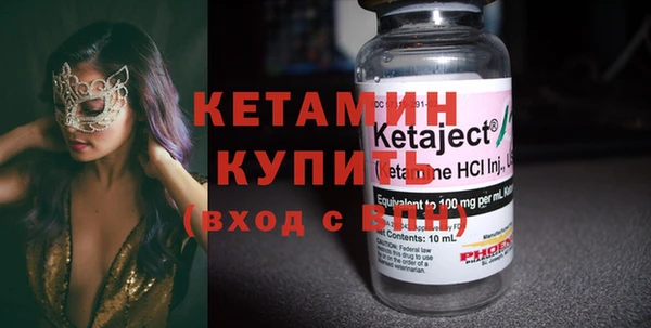 дурь Магас
