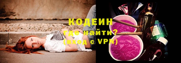 соль ск Лабытнанги