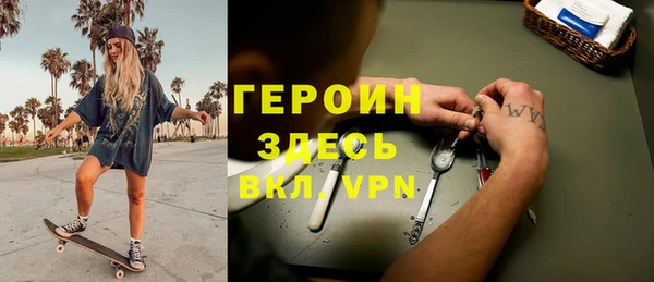 соль ск Лабытнанги