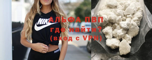 соль ск Лабытнанги