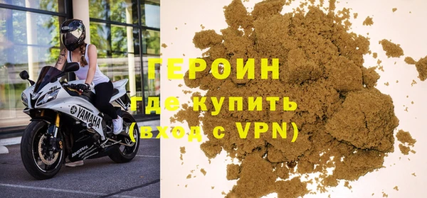 бутират Липки