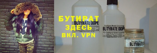 jwh Магадан