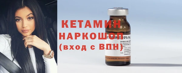 мет Лагань