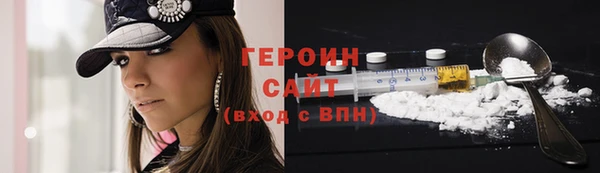 мет Лагань