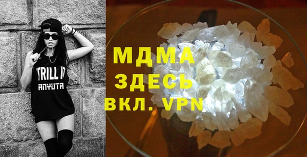 мет Лагань