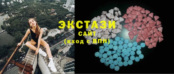 тгк Лиски