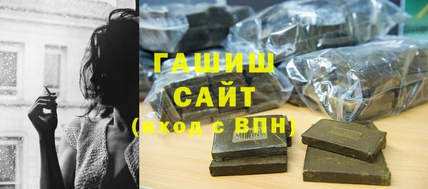 мет Лагань