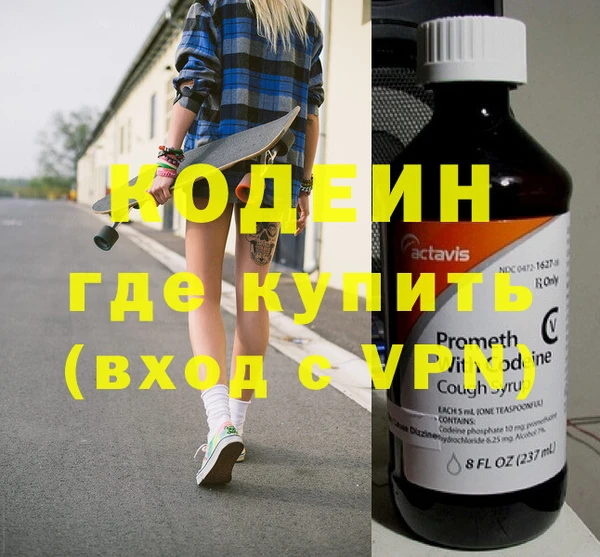 тгк Лиски