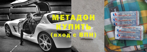 соль ск Лабытнанги