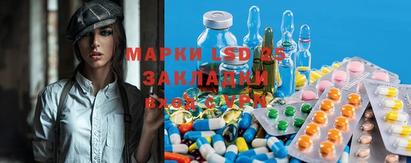 гидропоника Корсаков