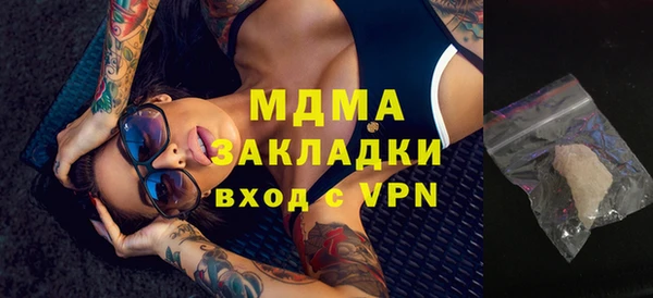Альфа ПВП Костерёво