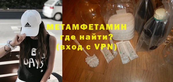 мет Лагань