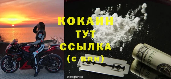 соль ск Лабытнанги