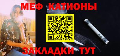 дмт Гай