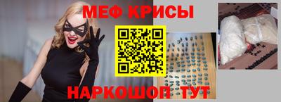 a pvp Гатчина