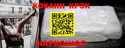 a pvp Гатчина