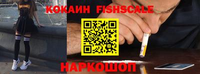 a pvp Гатчина