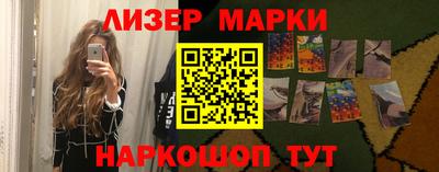 a pvp Гатчина
