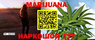 кокаин перу Гагарин