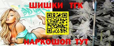 a pvp Гатчина