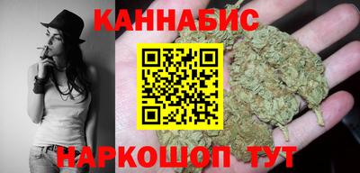 кокаин перу Гагарин