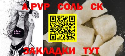 дмт Гай