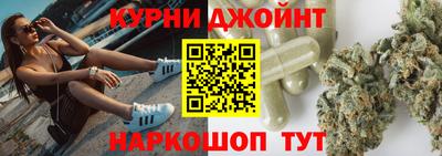 кокаин перу Гагарин
