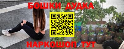 экстази Ипатово