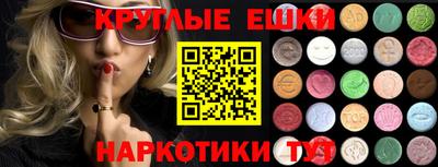 дмт Гай