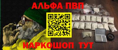 a pvp Гатчина