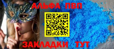 дмт Гай