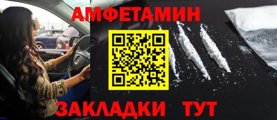 кокаин перу Гагарин