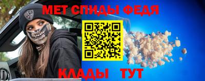 кокаин перу Гагарин