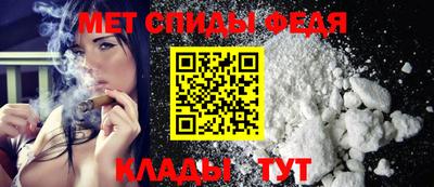 кокаин перу Гагарин