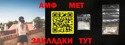 a pvp Гатчина