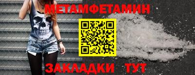 кокаин перу Гагарин