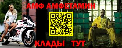кокаин перу Гагарин
