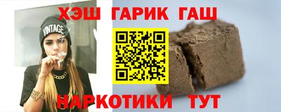 a pvp Гатчина