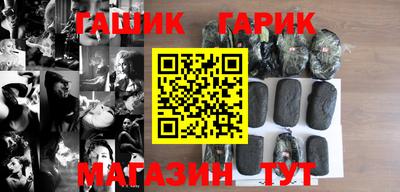 кокаин перу Гагарин