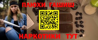 дмт Гай