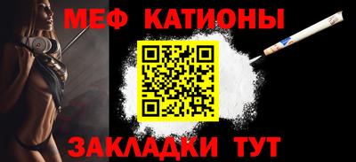 a pvp Гатчина