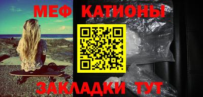 кокаин перу Гагарин