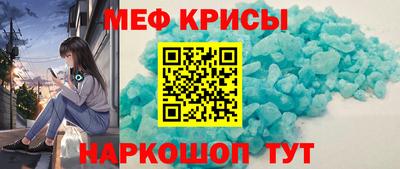 кокаин перу Гагарин