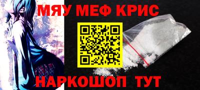 дмт Гай