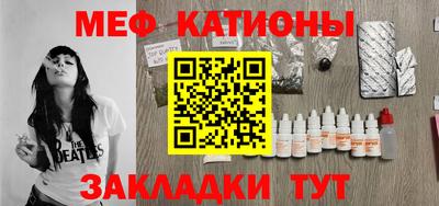 индика Изобильный