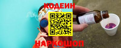 первитин Ирбит